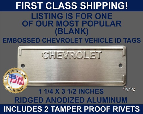 Chevy chevrolet door - door, data